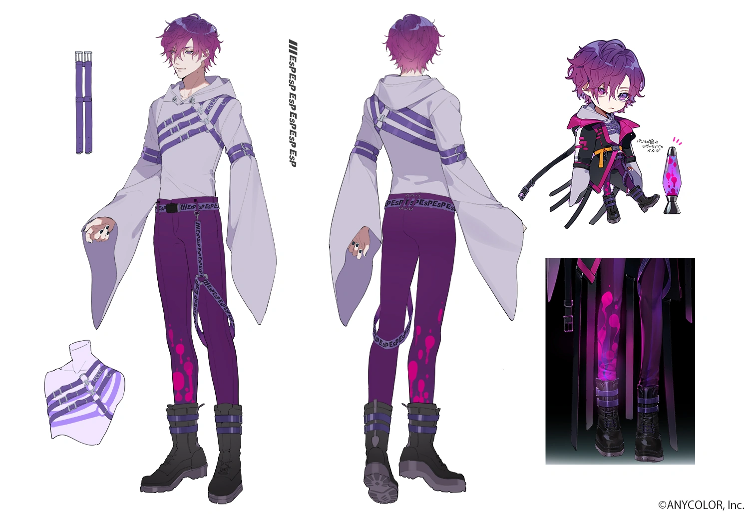 Reference Sheet (No Jacket)