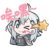 Yua