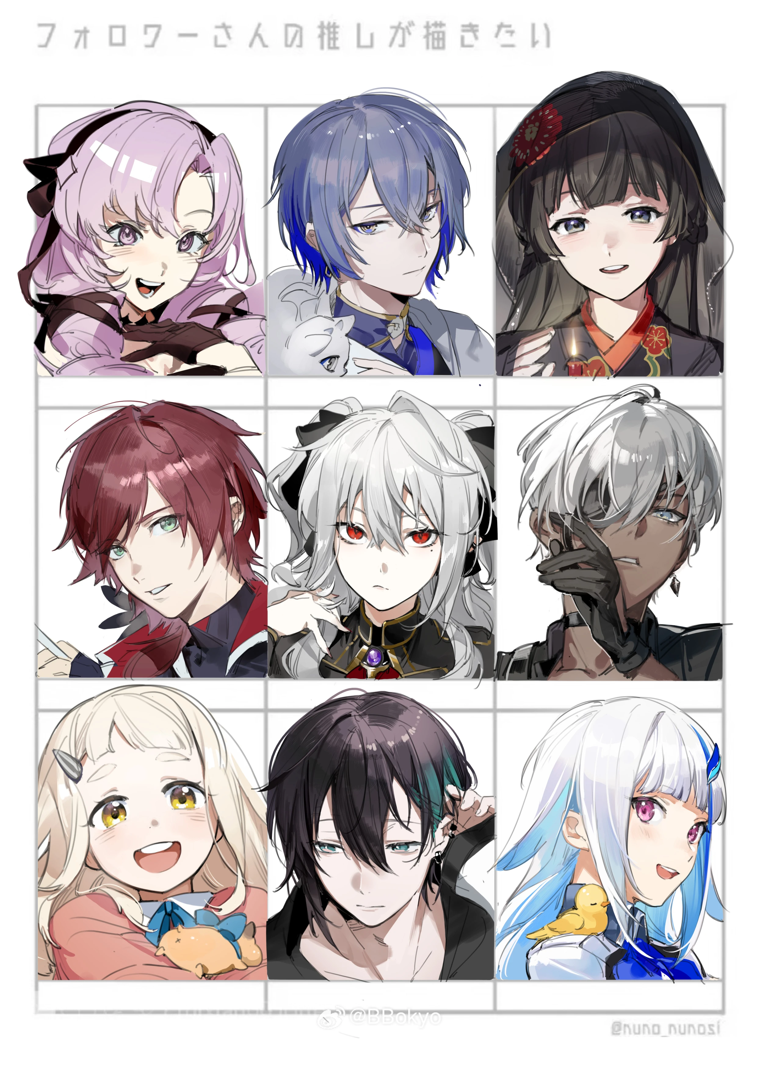9 NIJISANJI Livers Illustration by BBokyo