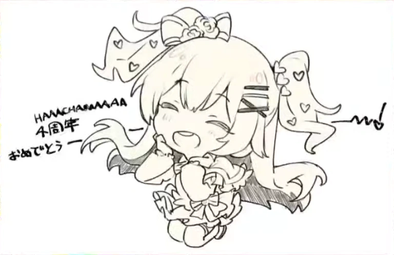 Akai Haato's 4th Anniversary illustration