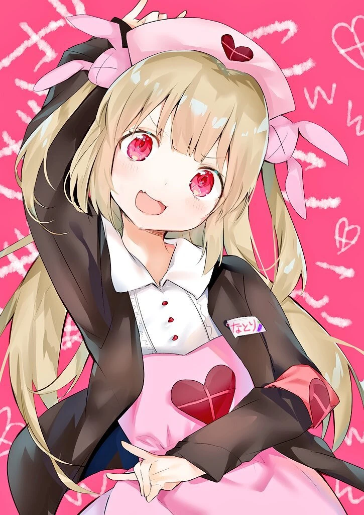 by Kagura Nana