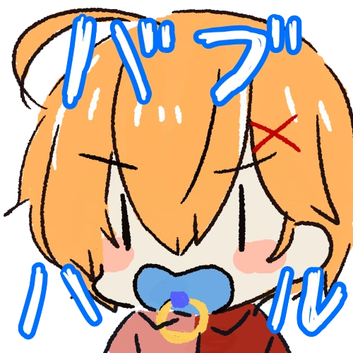 :babu:
