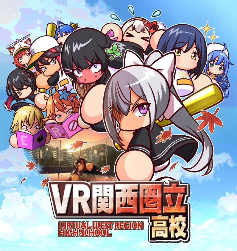 VR Kansai Regional High School by Mata Nonki