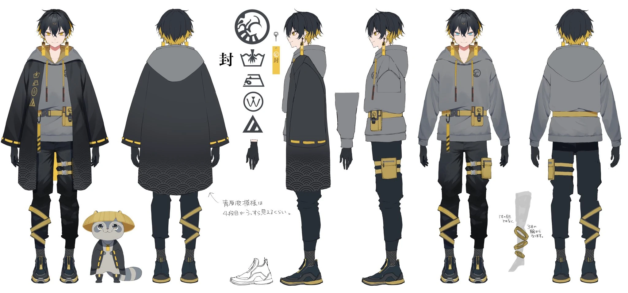 Concept Illustration<br>by sakusya2