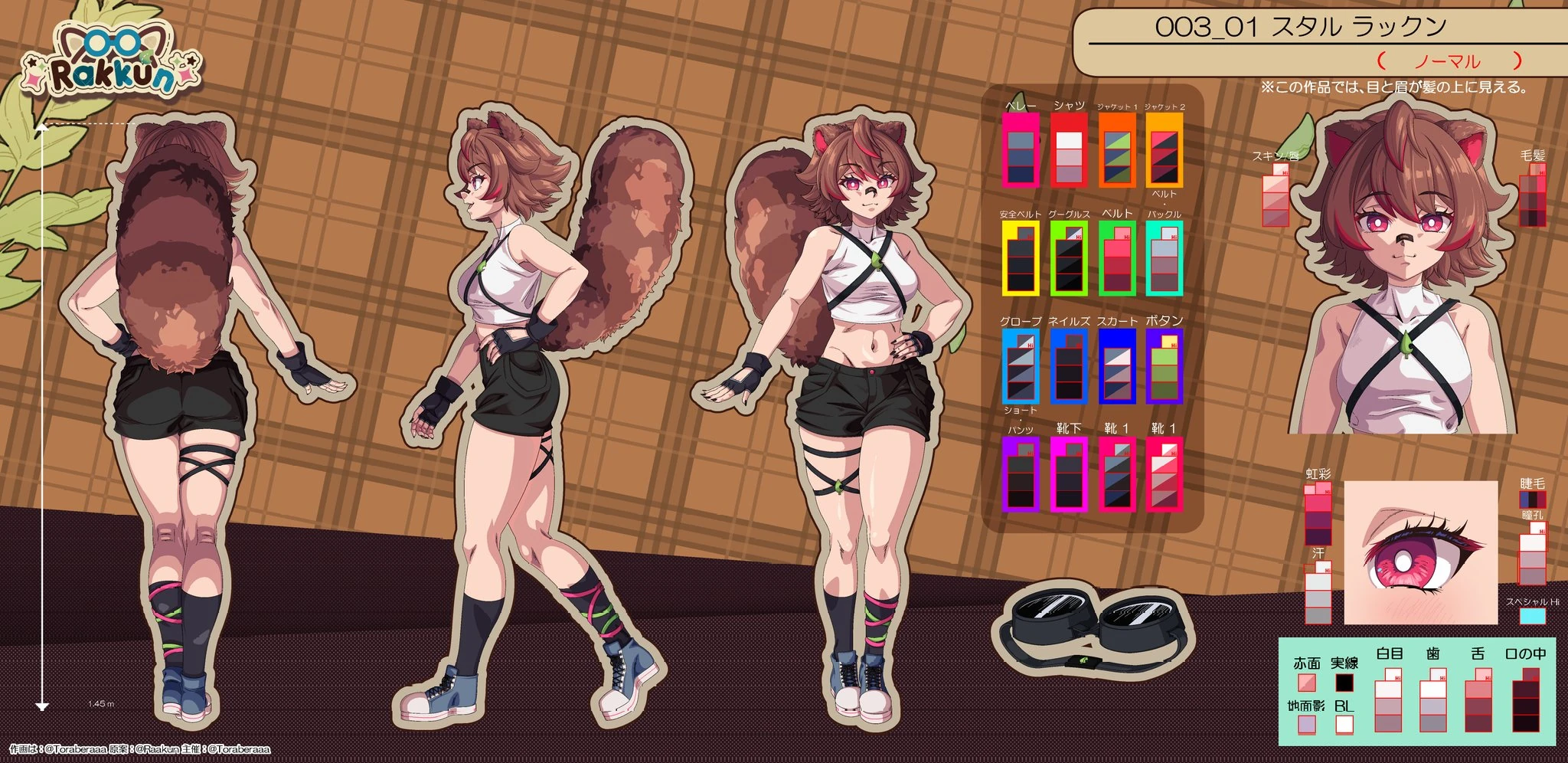 Reference sheet N°3<br>by [https://x.com/Toraberaaa Toraberā]