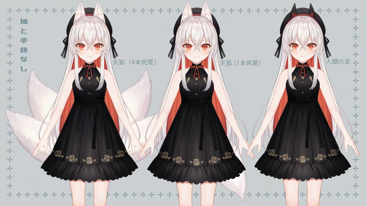 Amama Nia Western costume concept illustration 3