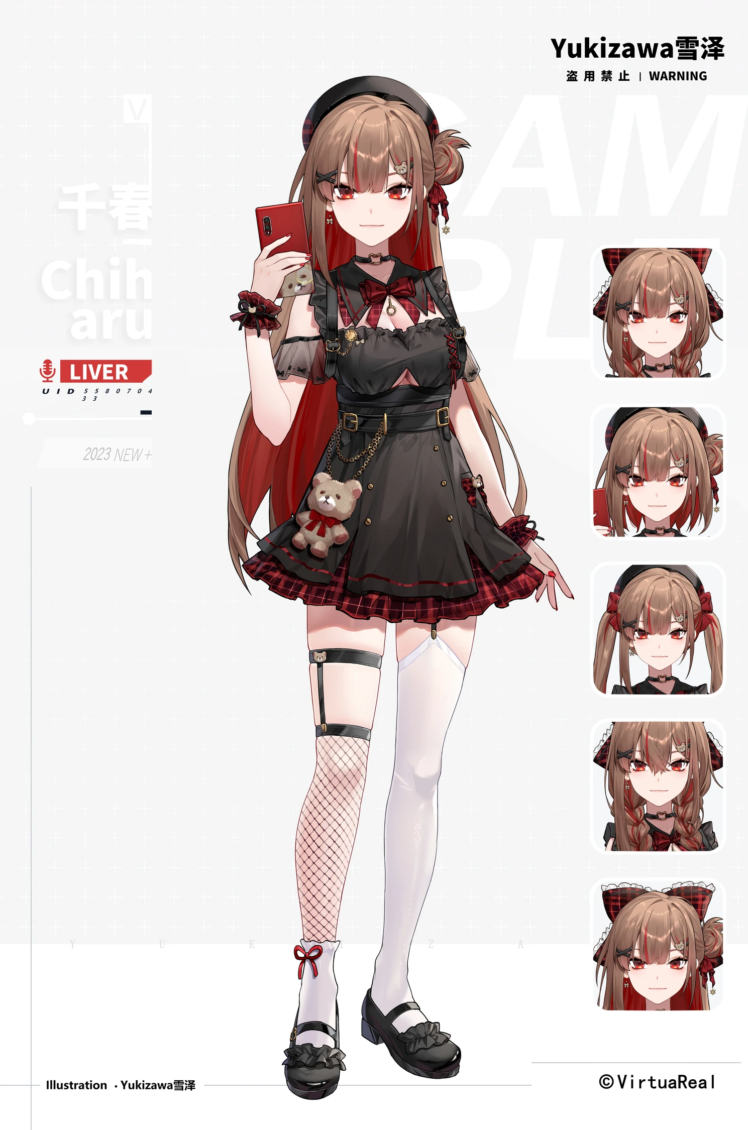 Gothic Punk Outfit by Yukizawa