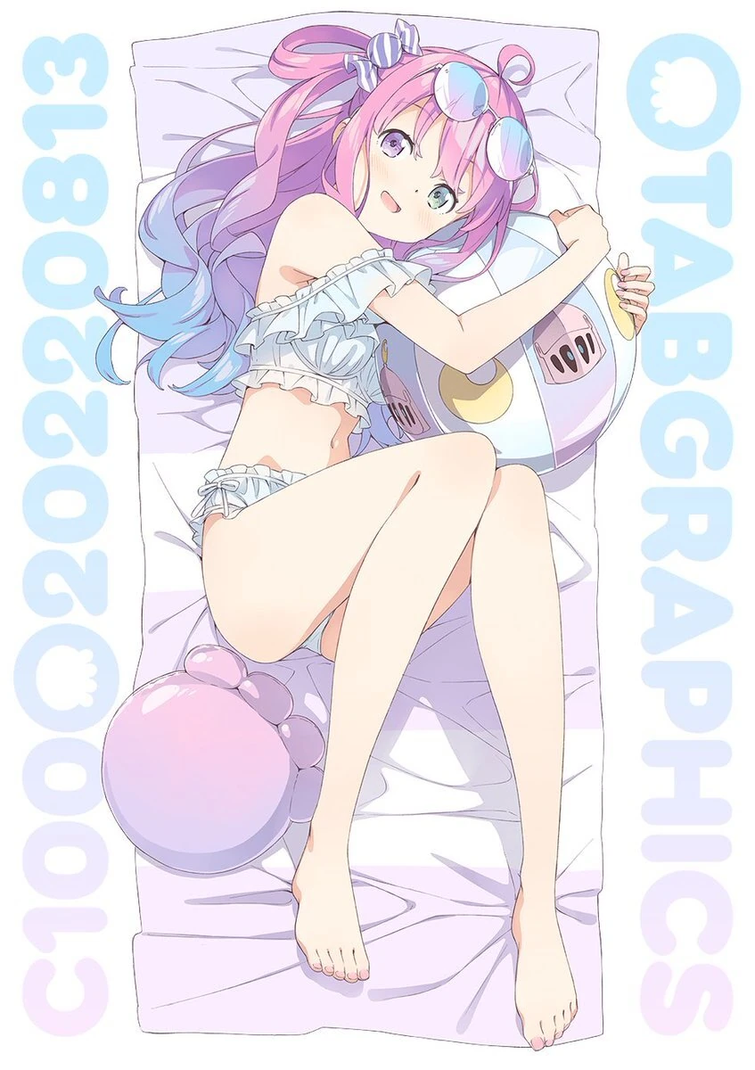 by Kanzaki Hiro