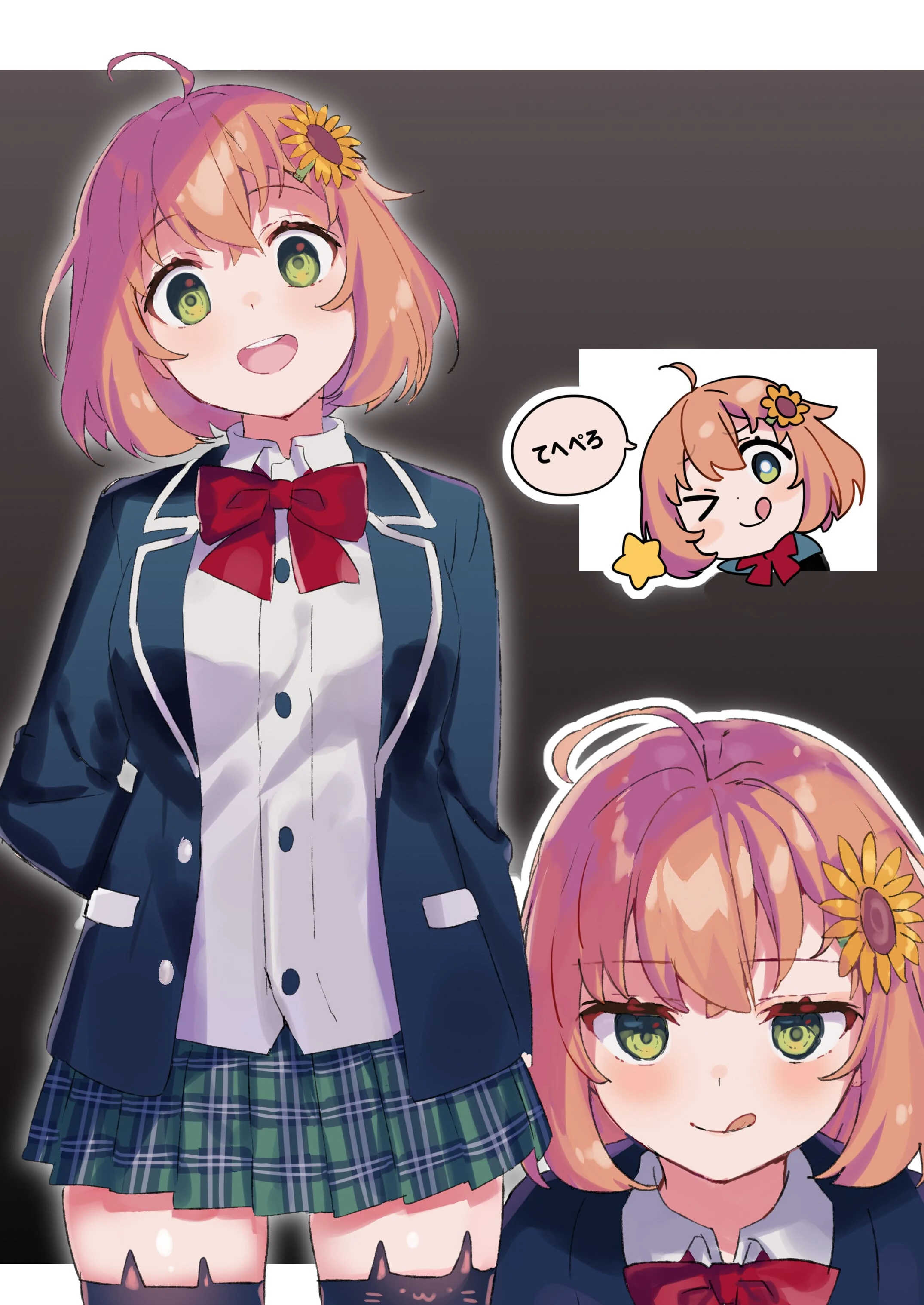 by Nana