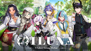 Key visual của ILUNA