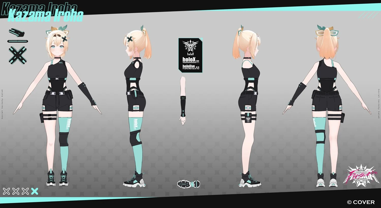 Reference Sheet<br>by Yako Mashiro