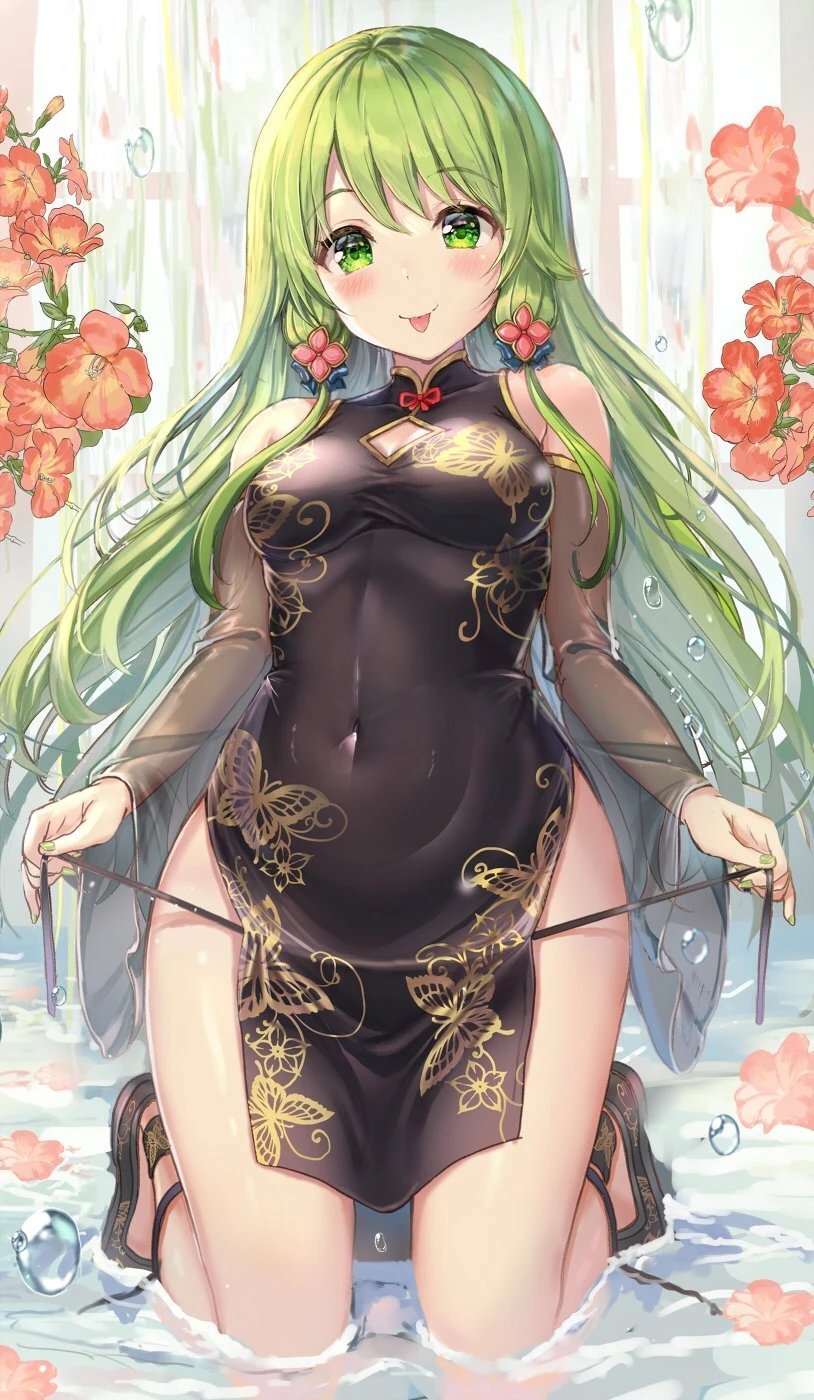 by Akabane