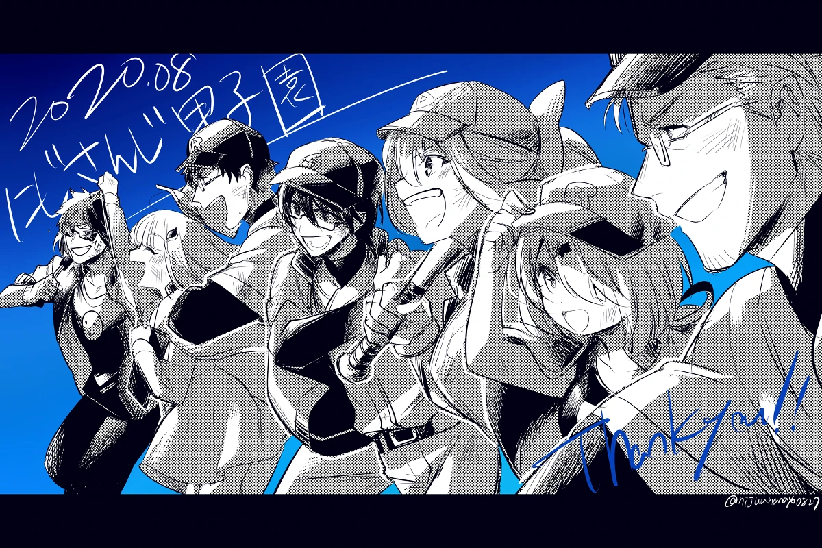 NIJISANJI Koshien 2020 Illustration<br>by [https://x.com/nijuunanayo0827/status/1295011113701056512 Ninahachi]