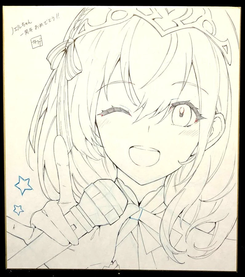 1st Anniversary Illustration<br>by Kakage