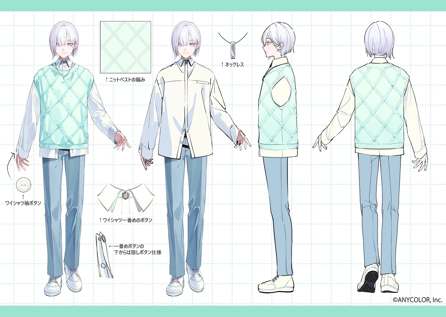 Reference Sheet