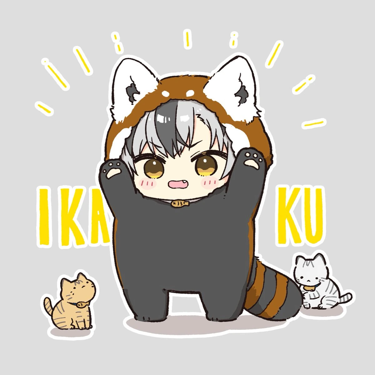 by Kamiyoshi Rika