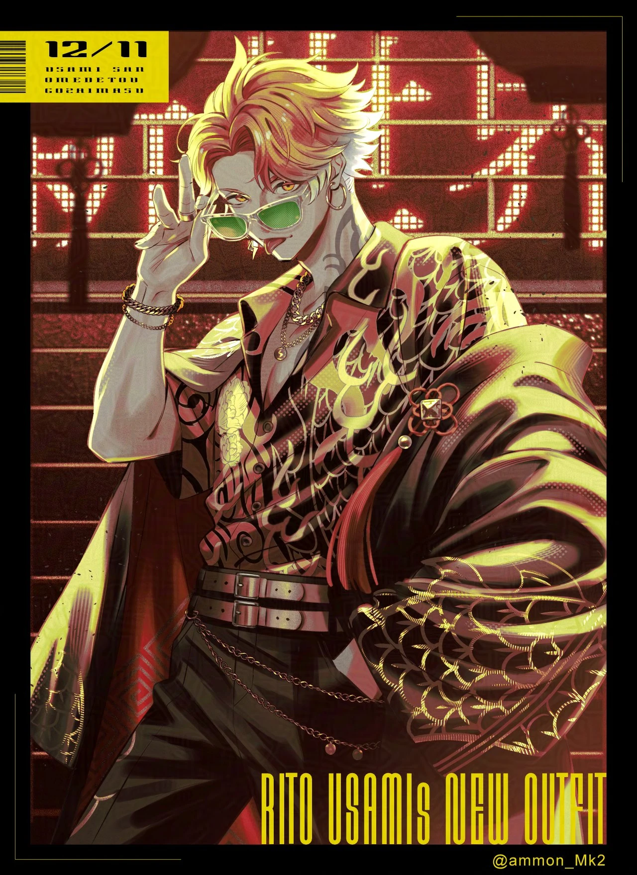 Yakuza Outfit Illustration by Nigata Ammon