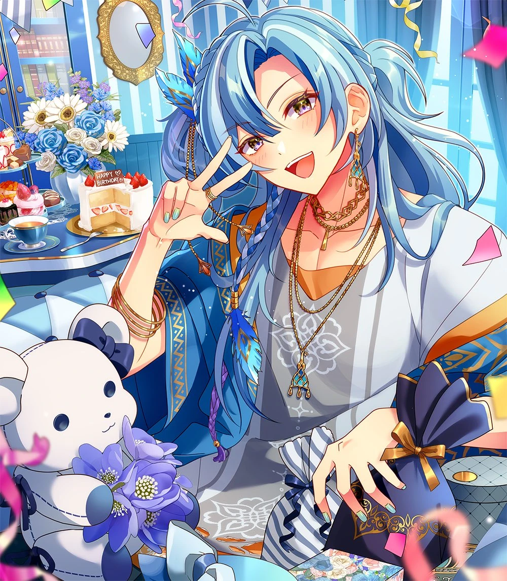 2024 Birthday Illustration
