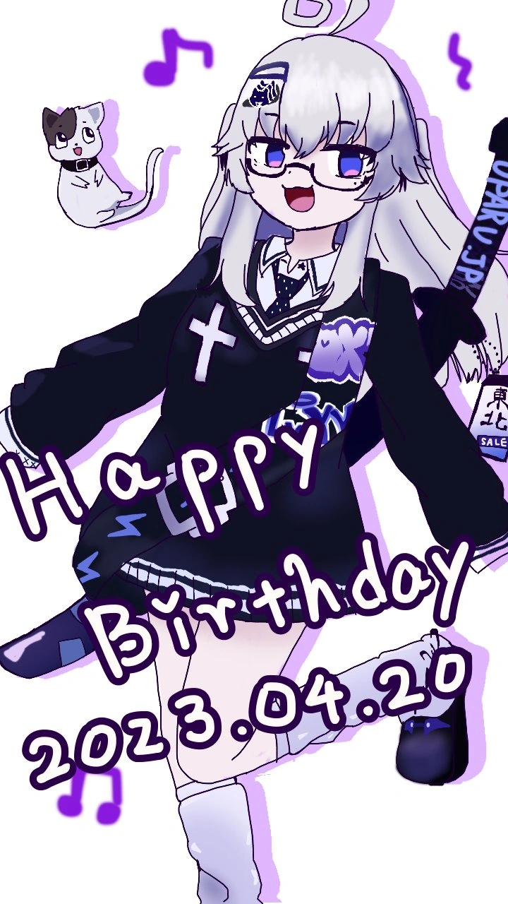 Illustration Commemorating [[Anew Uparu]]'s Birthday in 2023