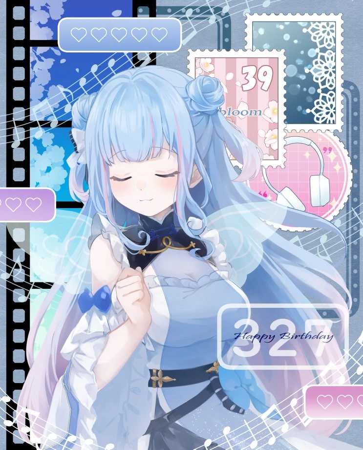 2024 Birthday Illustration by Bebe