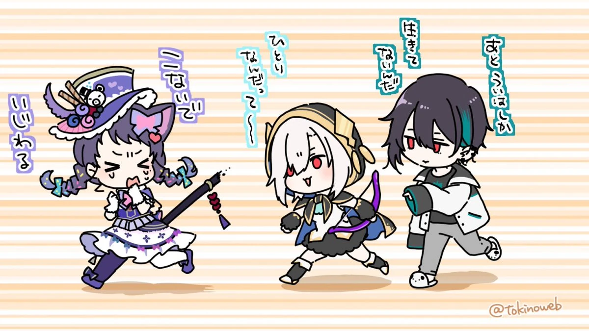 Blues Nijintori Witch Festival Illustration<br>by Tokino Mitsuru