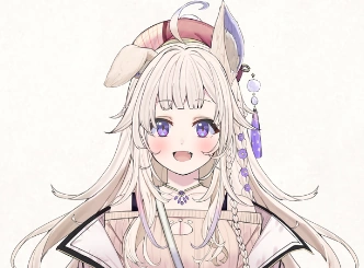 Kanna Tamachi