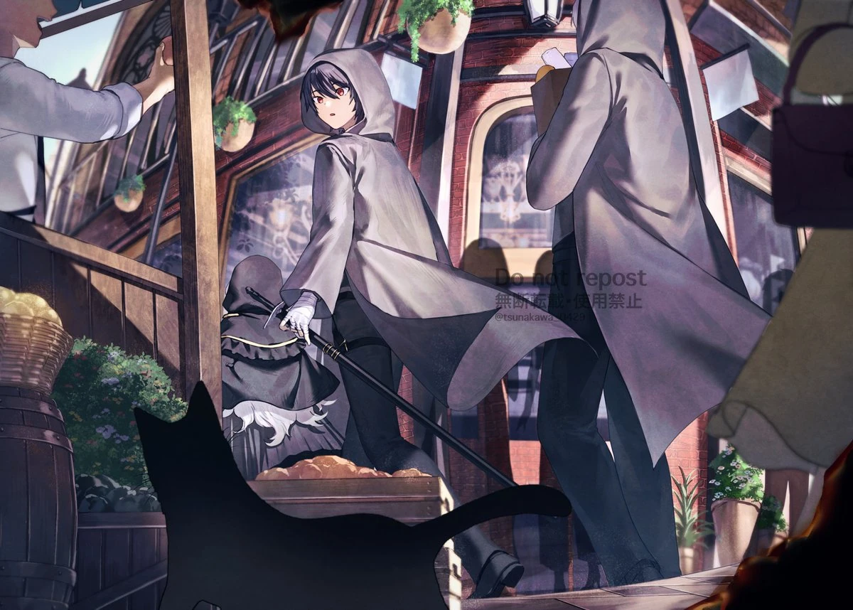 by Tsunakawa
