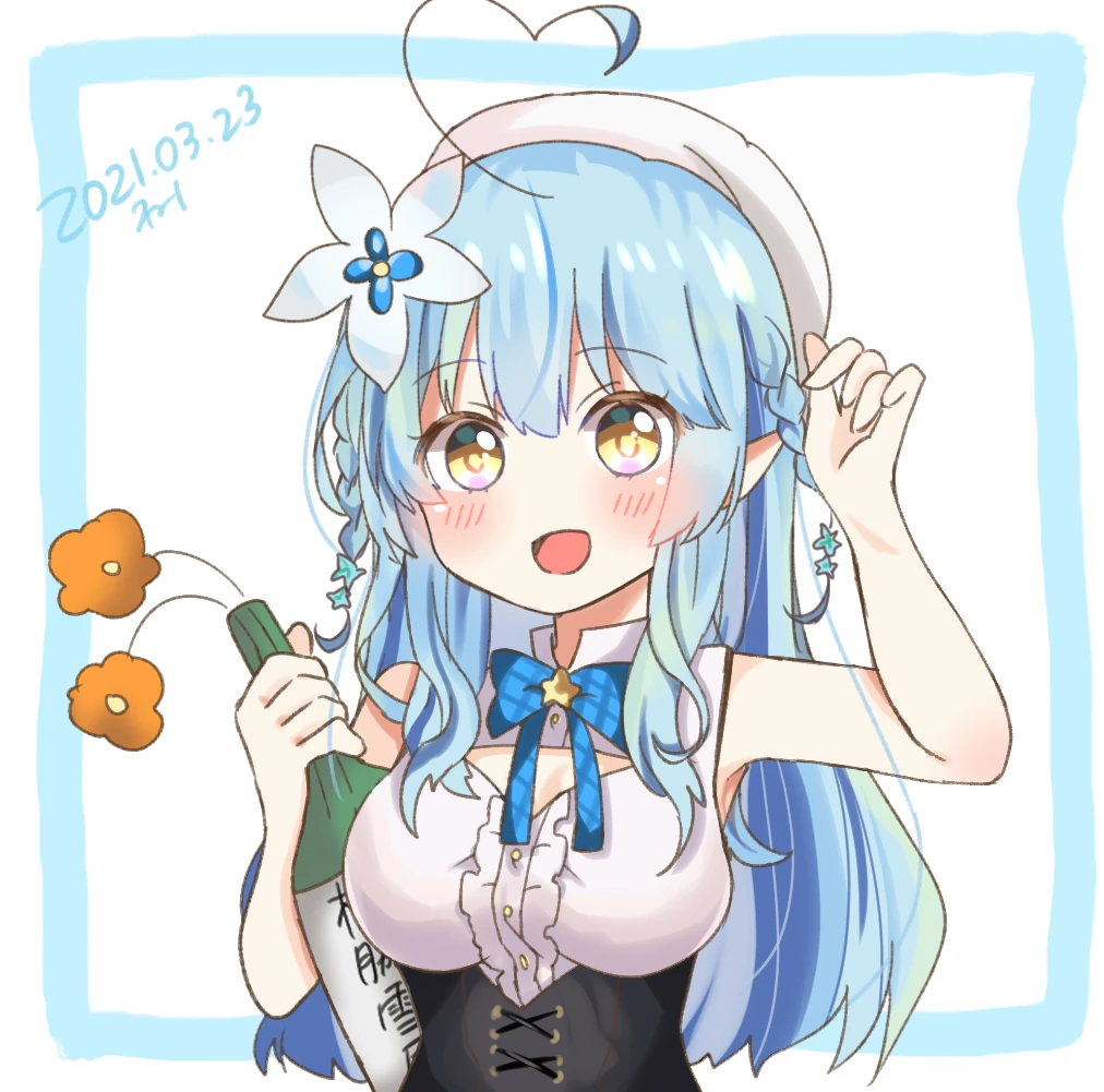 Yukihana Lamy