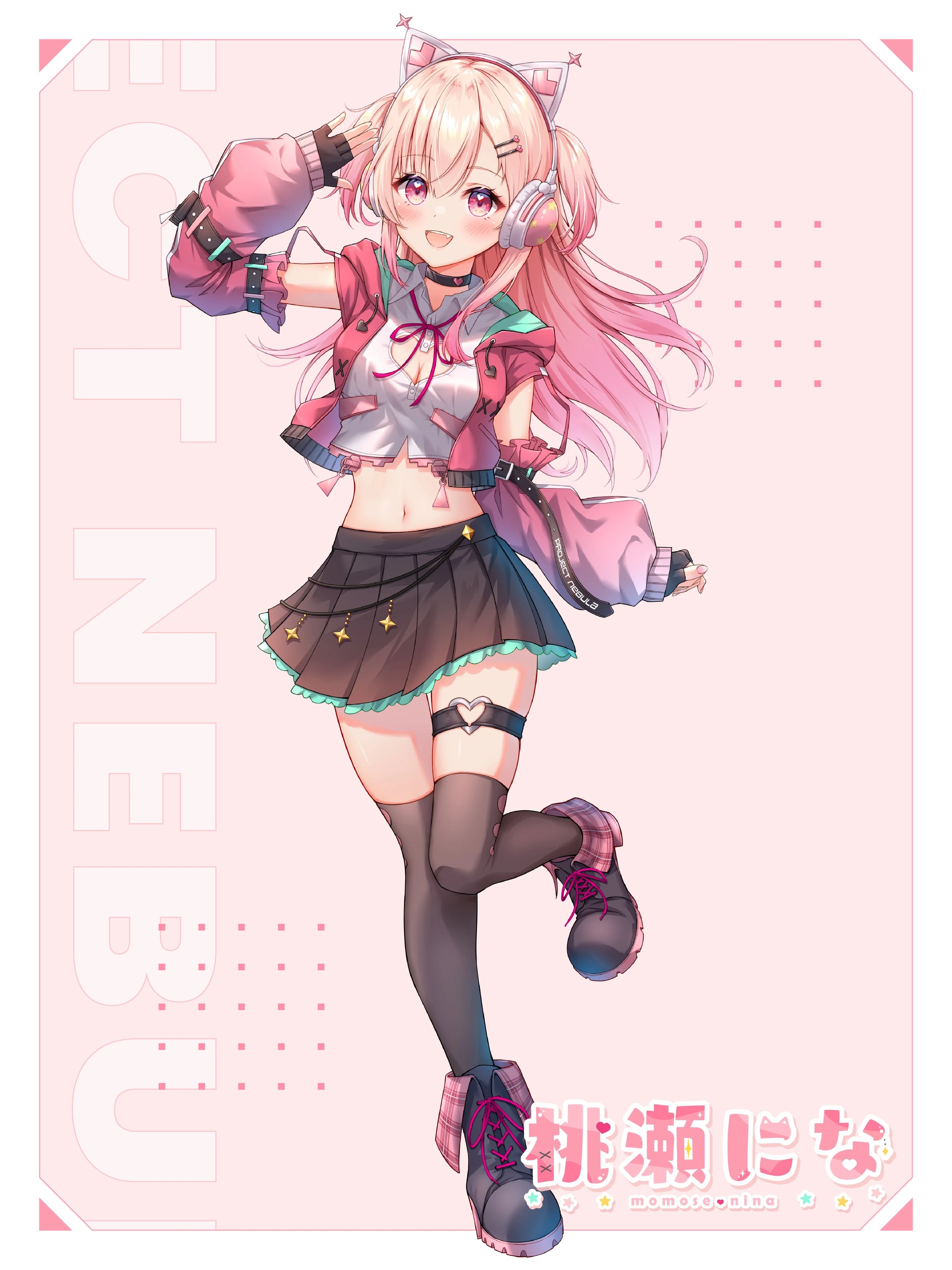 Full illustration<br>(by Murasaki Toki)