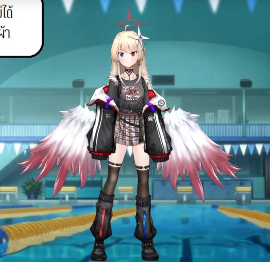 Full Body