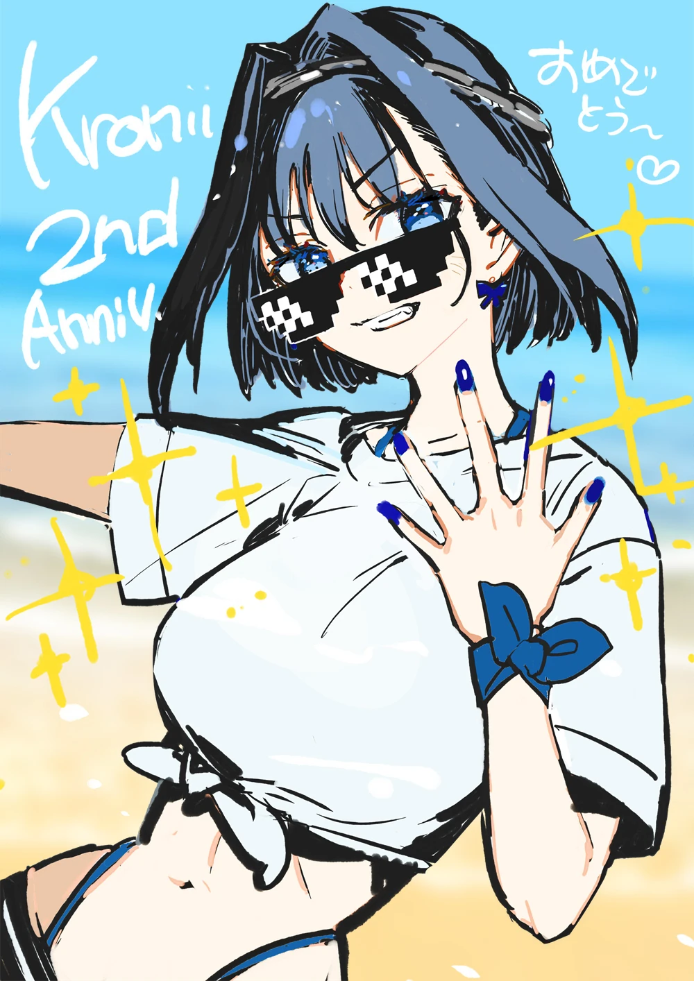 2nd Anniversary Illustration by WADARCO