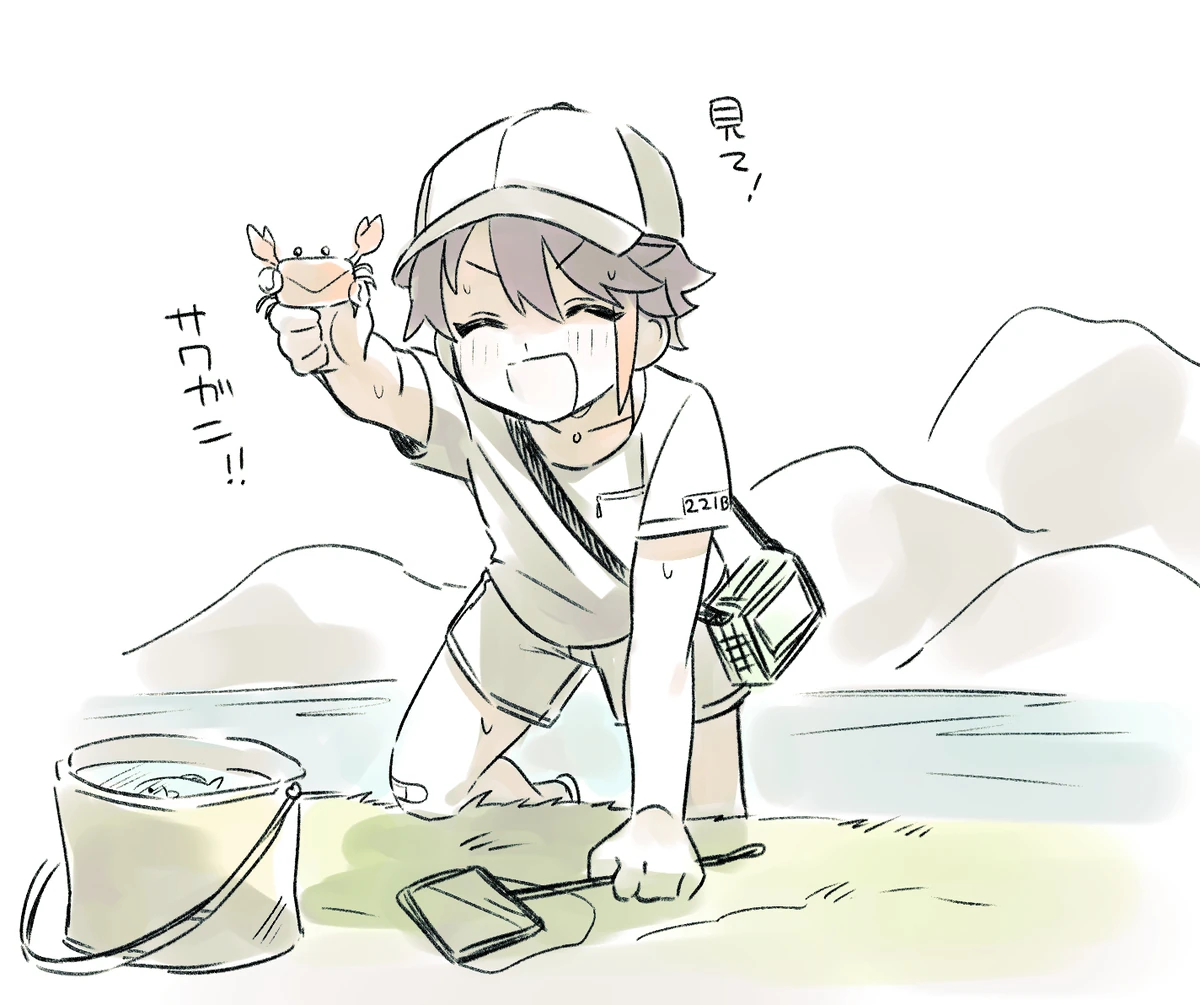 by Harunpi