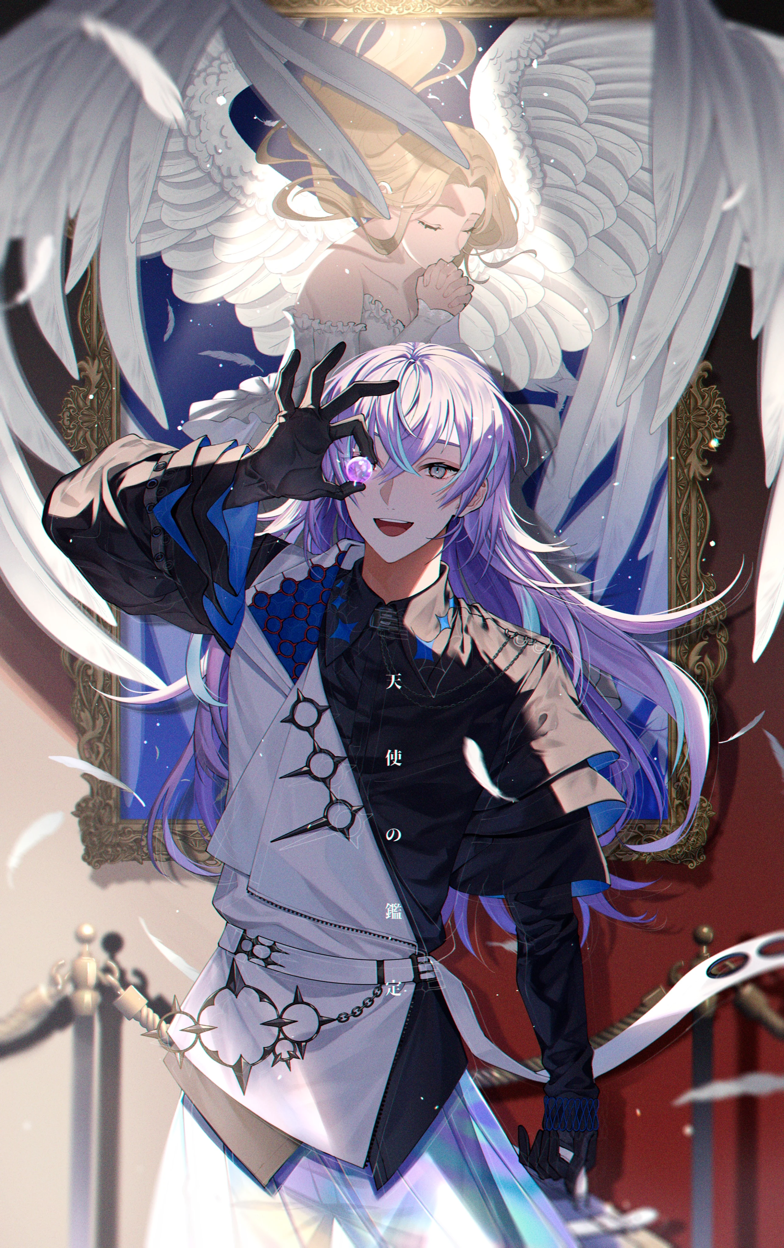 by Michikake
