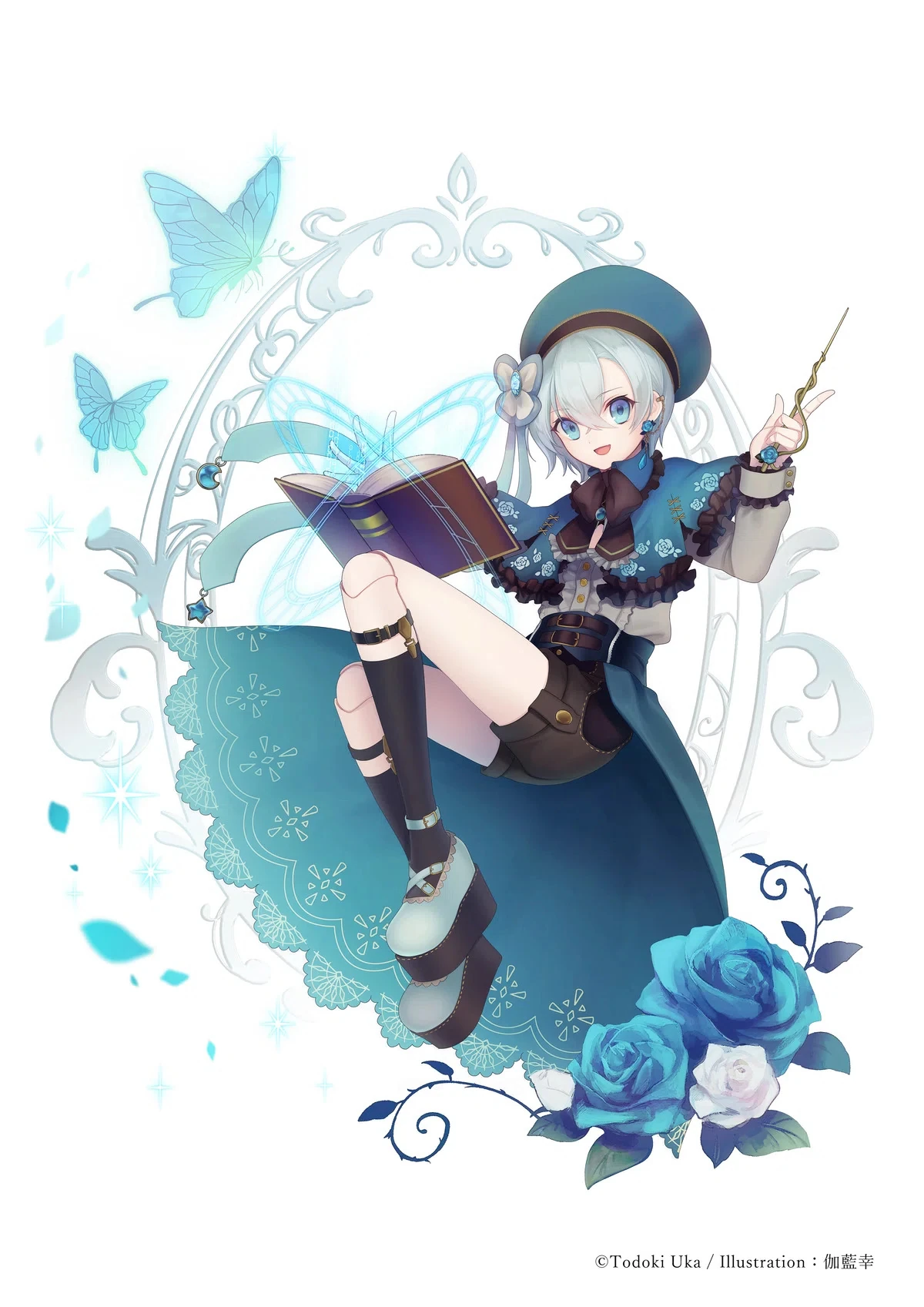 Key Visual