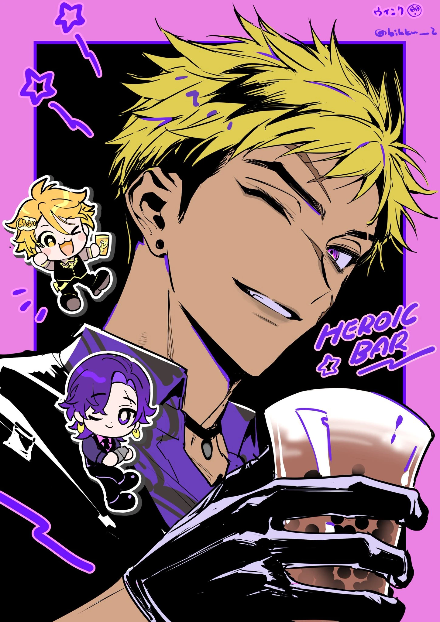 animate cafe "Heroic Bar"<br>by bikku