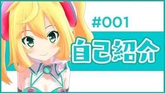 Hacka Doll Virtual Youtuber Wiki Fandom