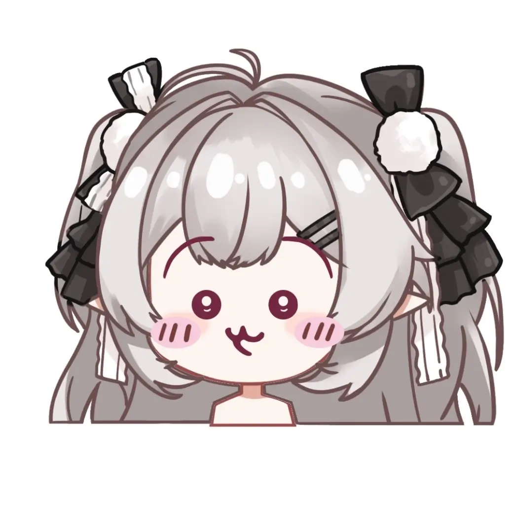 Nimue