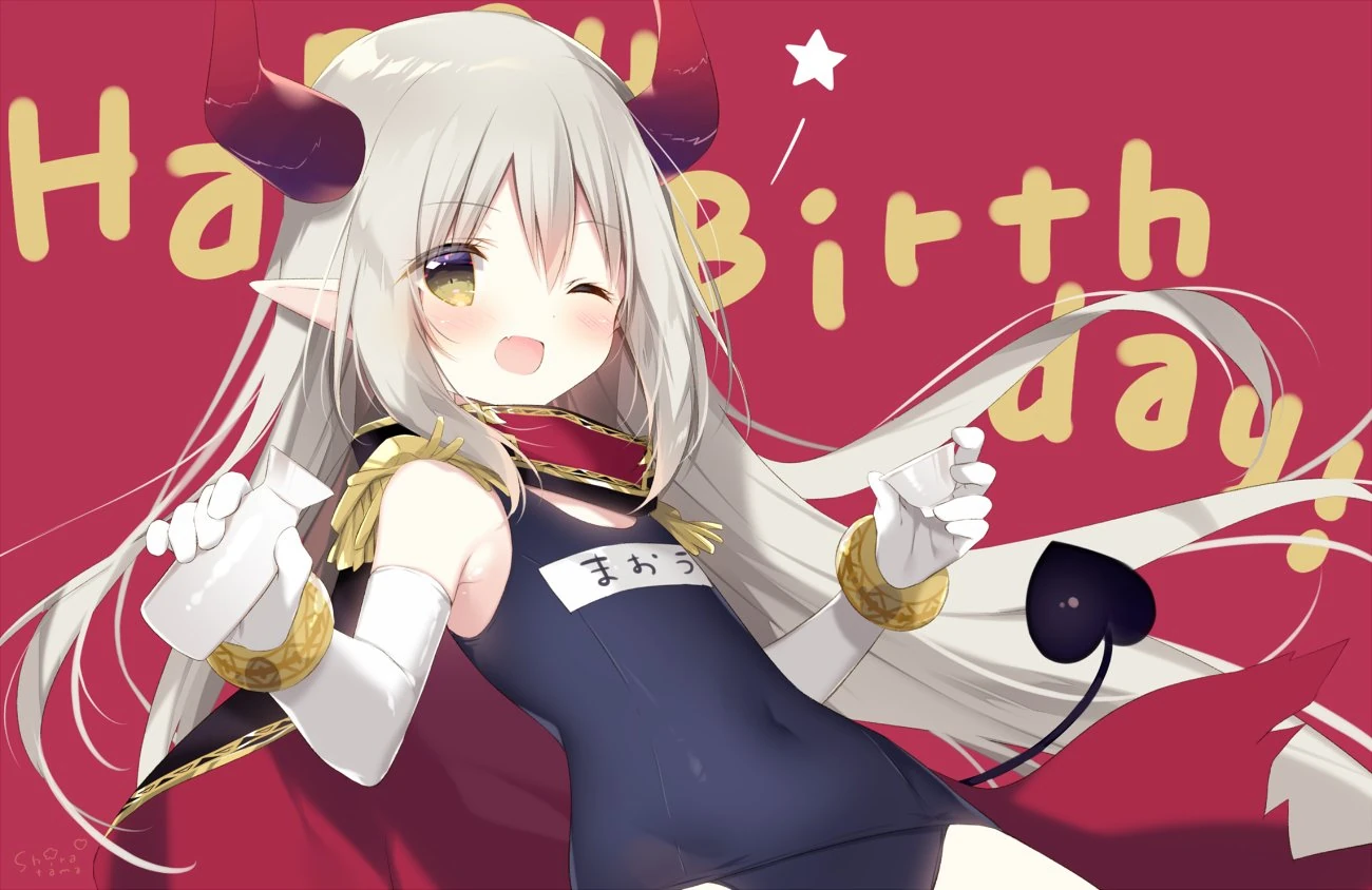2021 Birthday Illustration by Shiratama