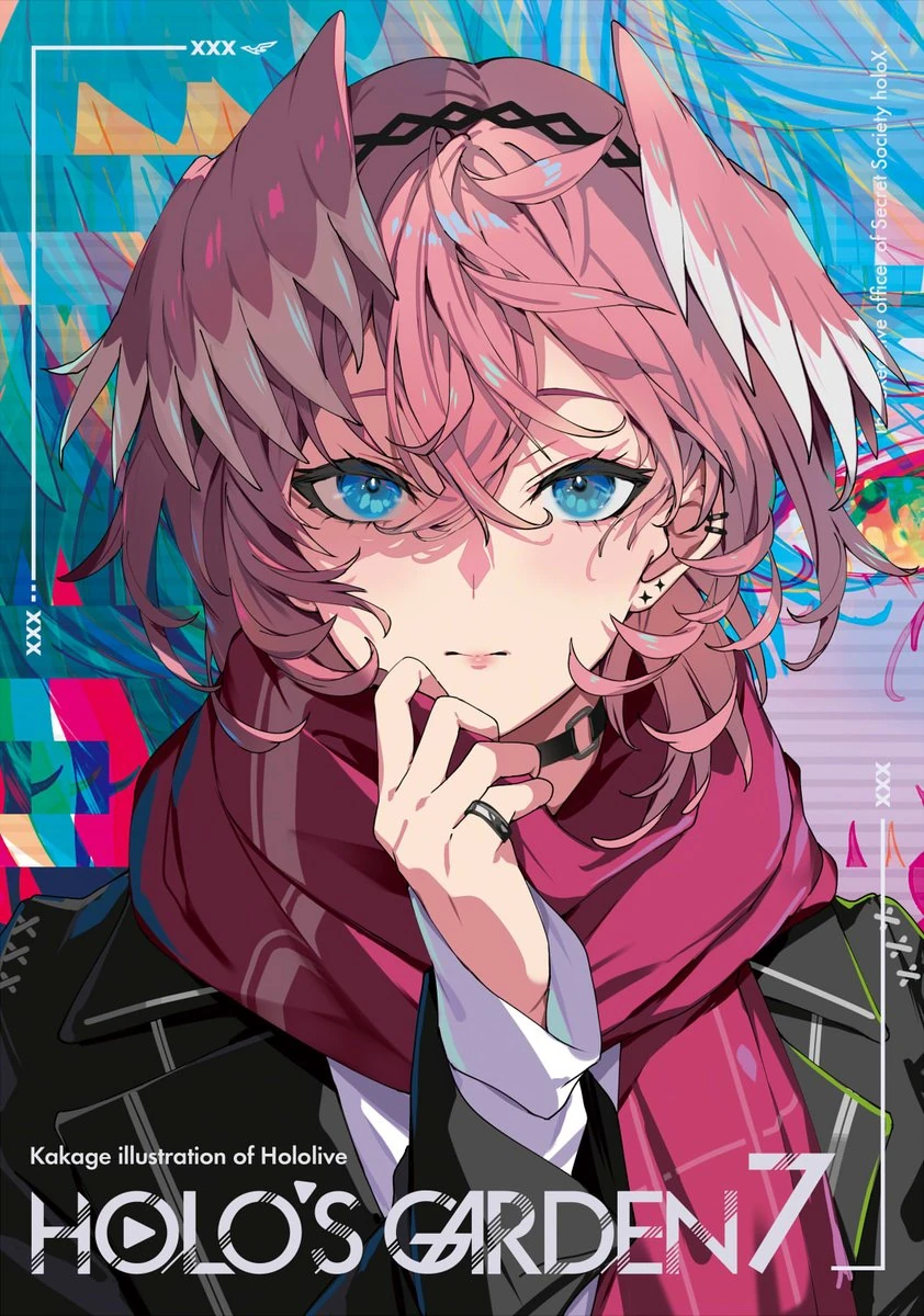 HOLO'S GARDEN 7 Artbook Cover Illustration<br>by Kakage