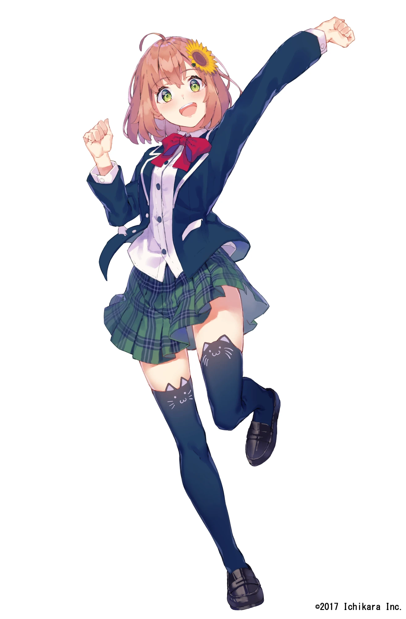 Key Visual