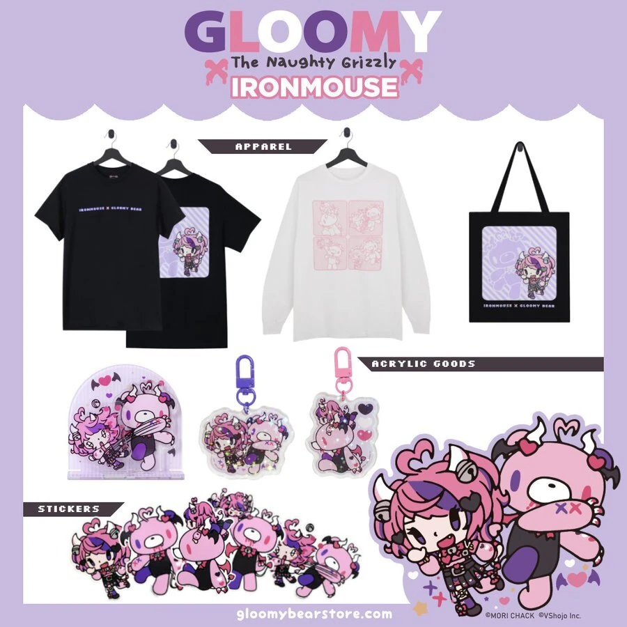 Ironmouse x GloomyBear Collaboration