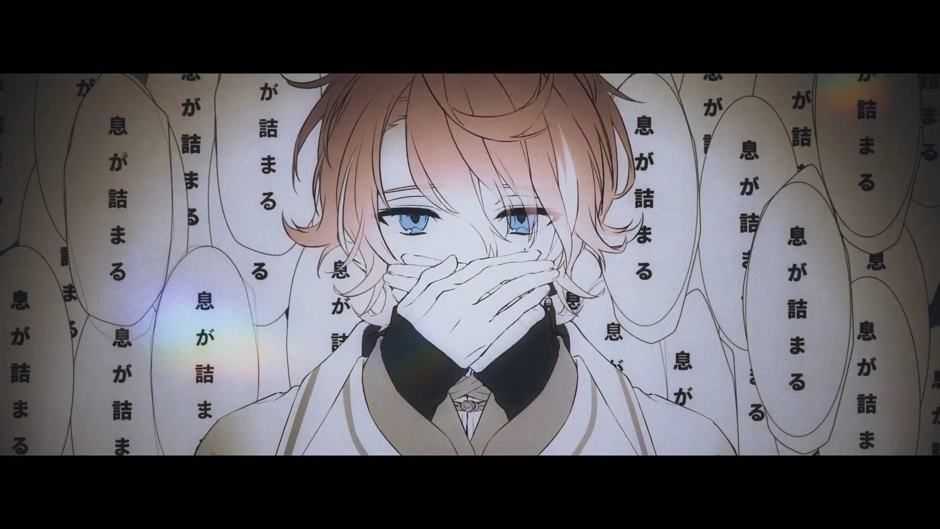 [https://youtu.be/FNEwM2EA6dg Non-Breath Oblige] Illustration<br>by U-suke