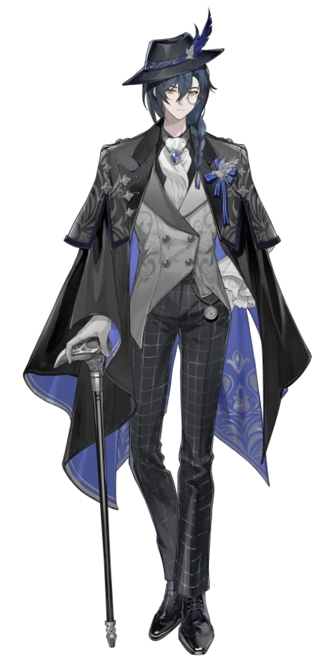 Hidden Shadows Outfit