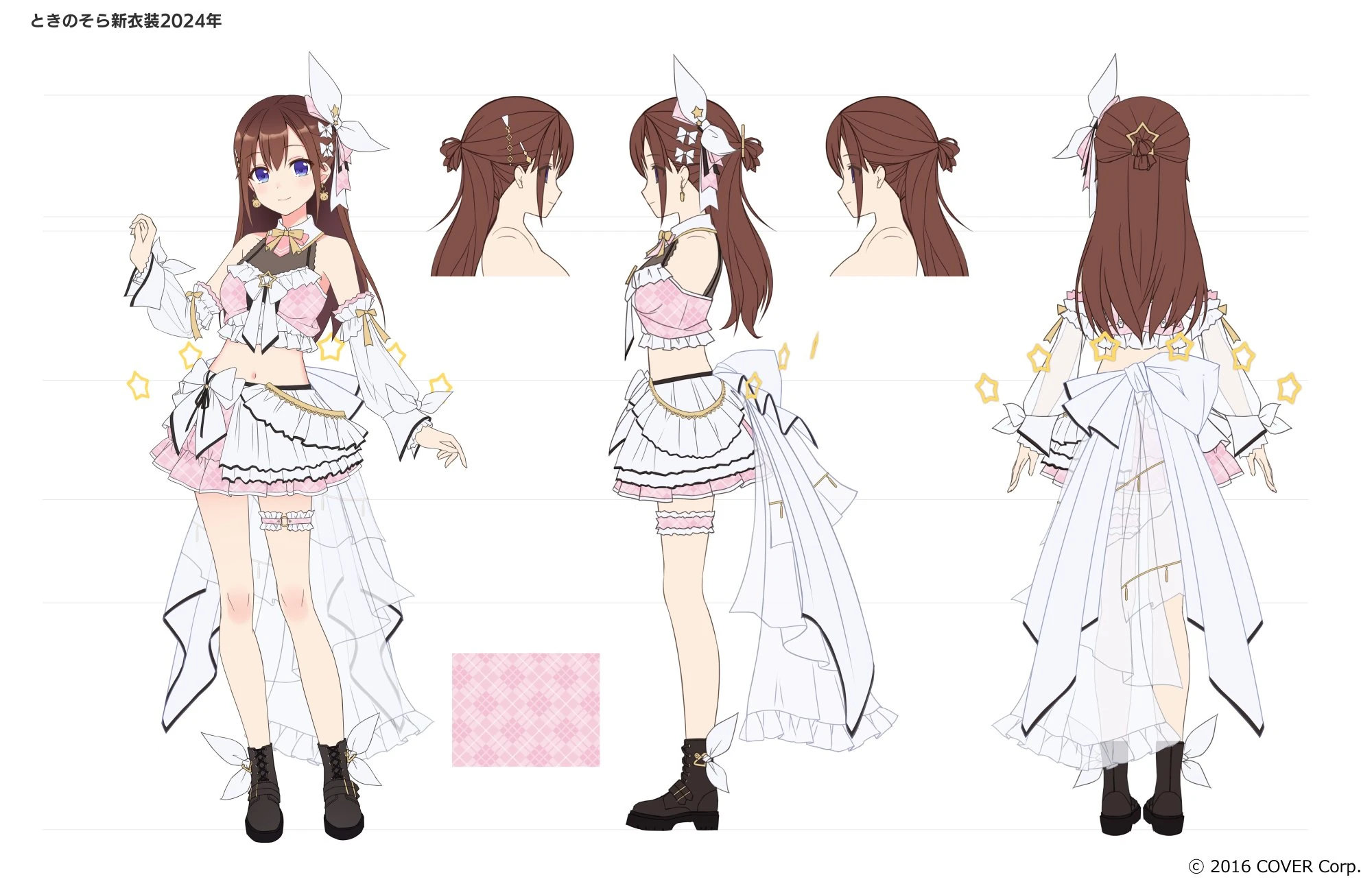 Birthday 2024 Costume<br>by Ordan
