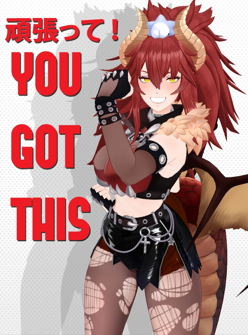 You Got This!!!