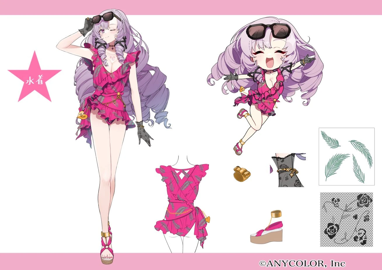 Menimeni Manimani MV Swimsuit reference sheet by Adumako