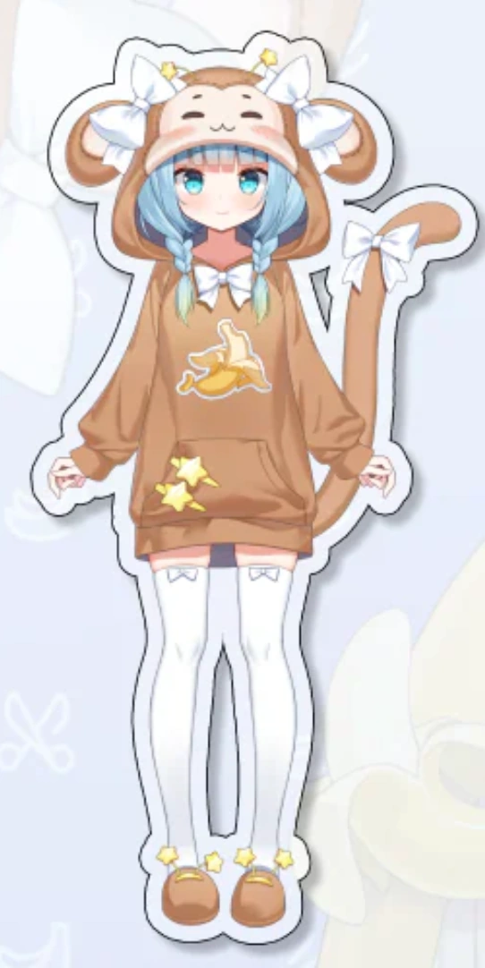 Monkey Outfit<br>by CC & Mauve