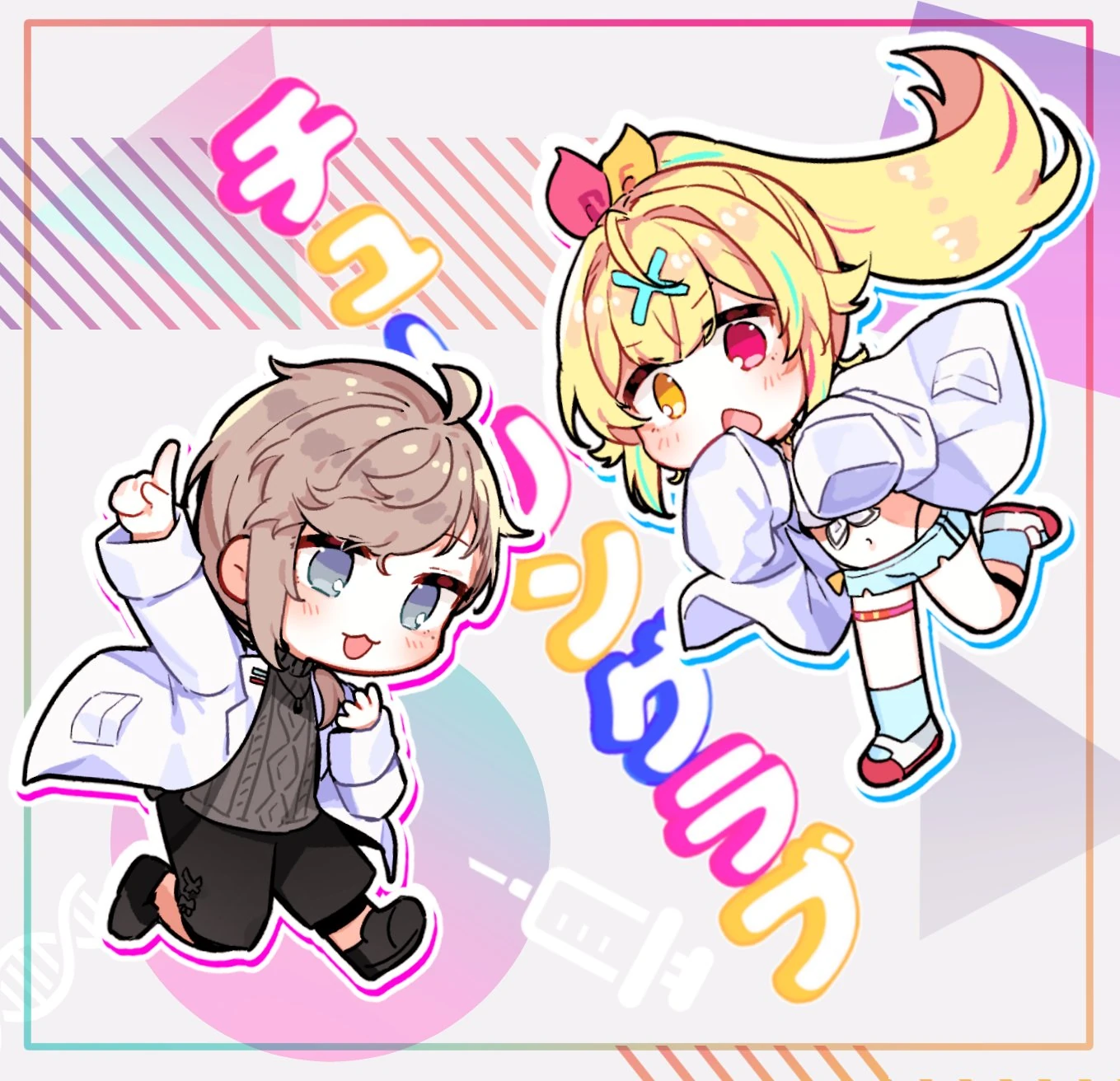 Turing Love 500,000 Views Illustration<br>by MONO MON