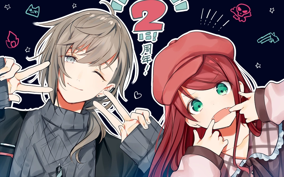 KanaeYou 2nd Anniversary Illustration<br>by Ninahachi