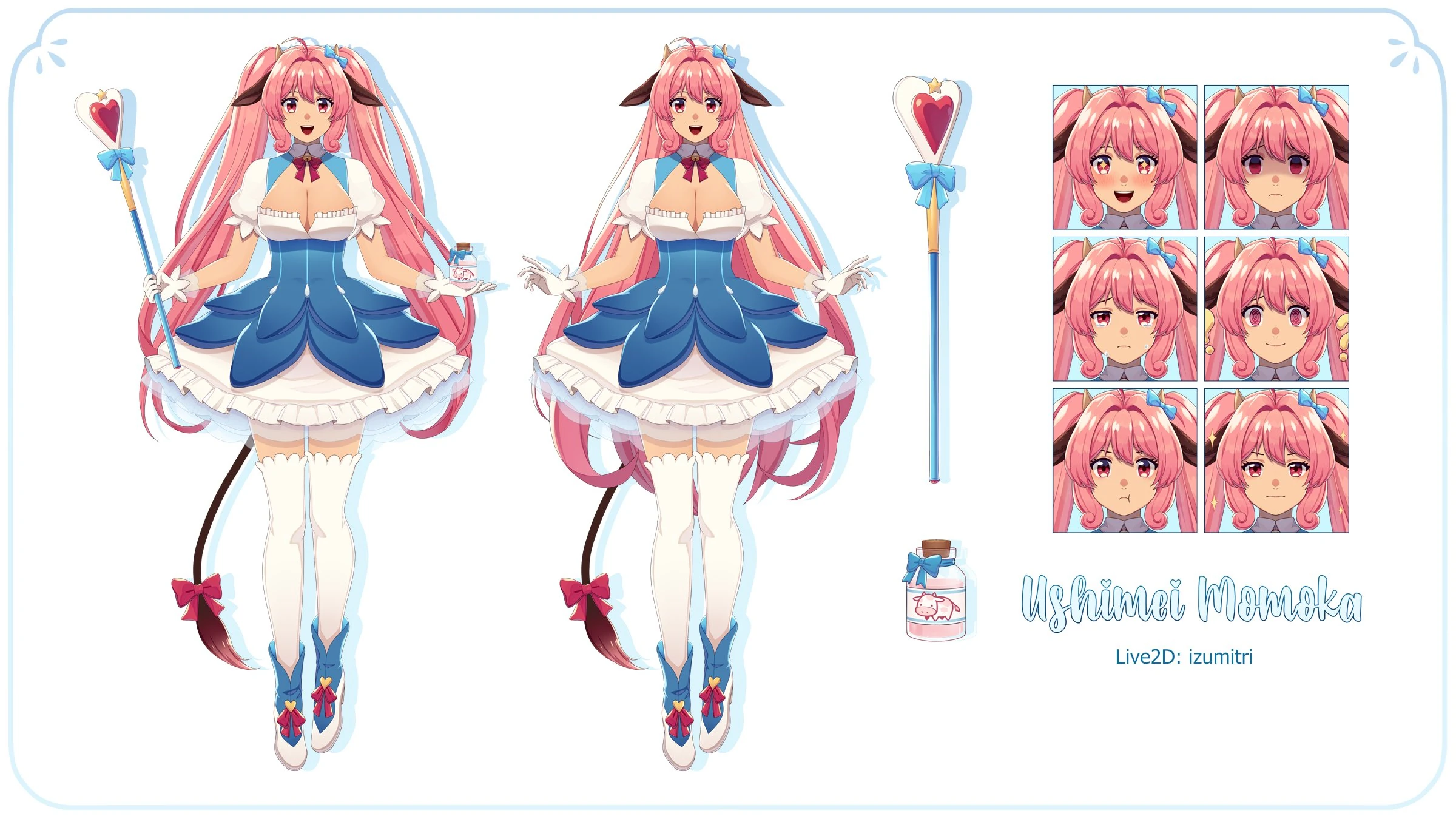 Ushimei Momoka